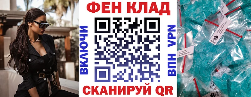 Amphetamine 97%  цена наркотик  Красноуфимск 