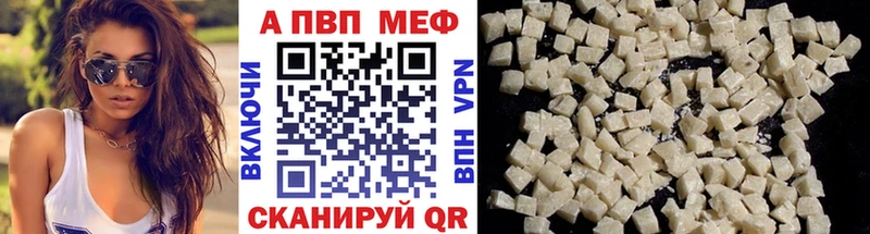 ОМГ ОМГ вход  Красноуфимск  Alpha PVP крисы CK 
