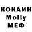 Кетамин VHQ noFashion ##