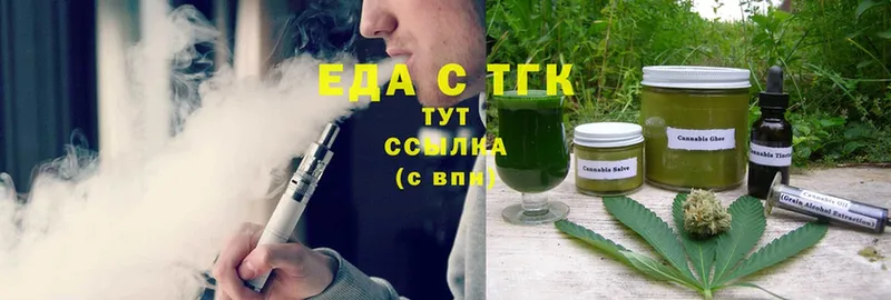 Cannafood конопля  Красноуфимск 