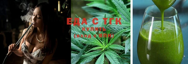 МДПВ Волоколамск