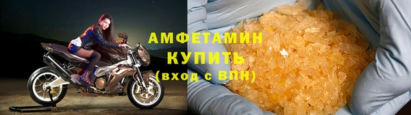 СК Нягань