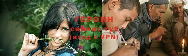 Альфа ПВП Вяземский