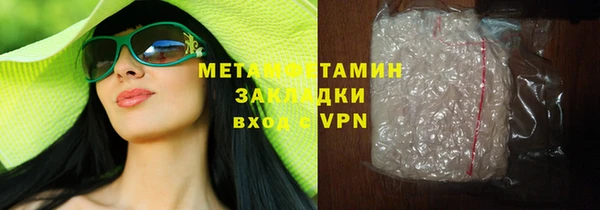 МДПВ Волоколамск