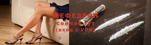 СК Нягань