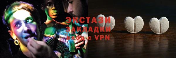 МДПВ Волоколамск