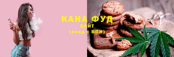 первитин Волосово