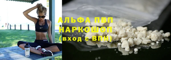 дистиллят марихуана Вязники