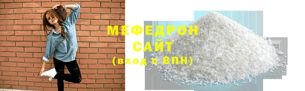 дистиллят марихуана Вязники