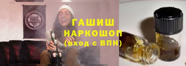 spice Володарск
