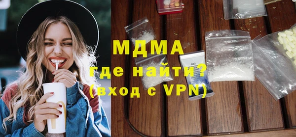 СК Вязьма