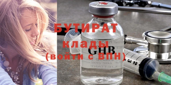 МДПВ Волоколамск