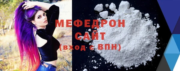 spice Володарск