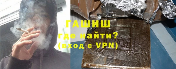 СК Нягань