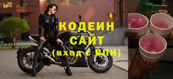 СК Нягань