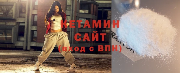 МДПВ Волоколамск