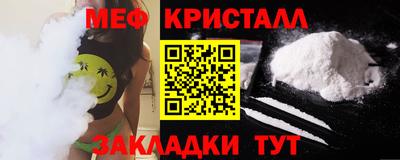 дживик Апрелевка