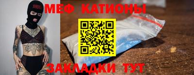 дистиллят марихуана Заволжье