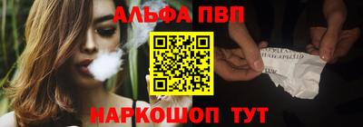 PSILOCYBIN Ипатово