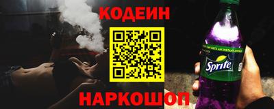 дистиллят марихуана Заволжье