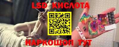 дистиллят марихуана Заволжье