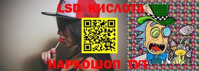 дживик Апрелевка