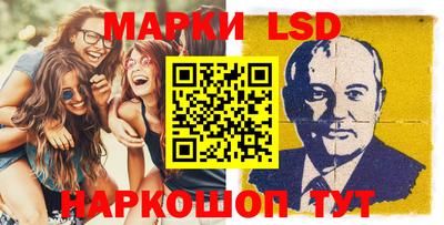 мефедрон мука Апшеронск