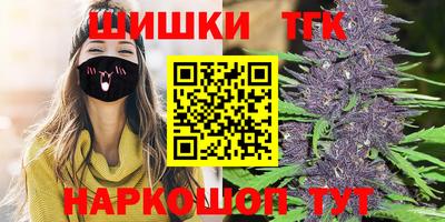 MESCALINE Мариинск
