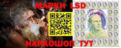 дистиллят марихуана Заволжье
