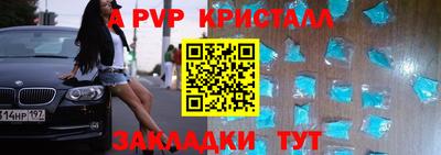 скорость mdpv Изобильный