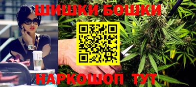 прущий лед Заводоуковск