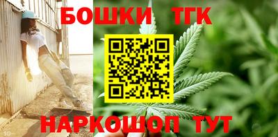 прущий лед Заводоуковск