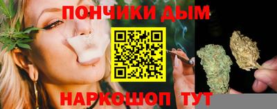 дистиллят марихуана Заволжье