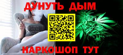 дживик Апрелевка