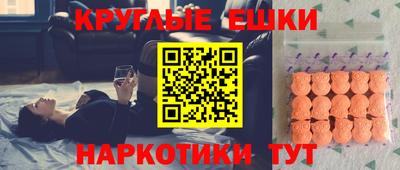 дистиллят марихуана Заволжье