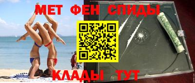 прущий лед Заводоуковск