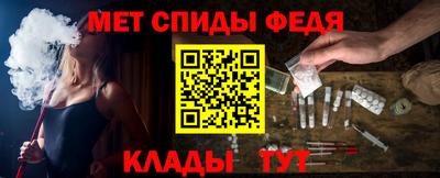 мдма Ирбит
