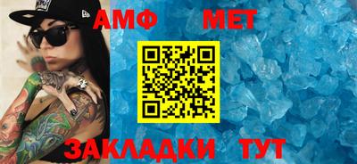 дживик Апрелевка