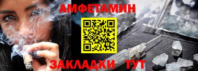 дживик Апрелевка