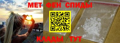 дживик Апрелевка