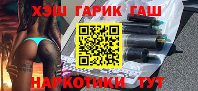 прущий лед Заводоуковск