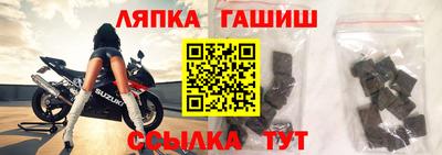 дистиллят марихуана Заволжье