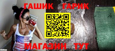 дживик Апрелевка