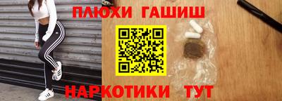 герыч Малоярославец