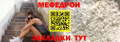 дистиллят марихуана Заволжье