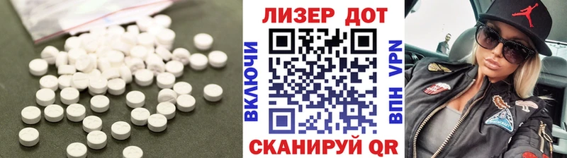 ОМГ ОМГ маркетплейс  Красноуфимск  LSD-25 экстази ecstasy 