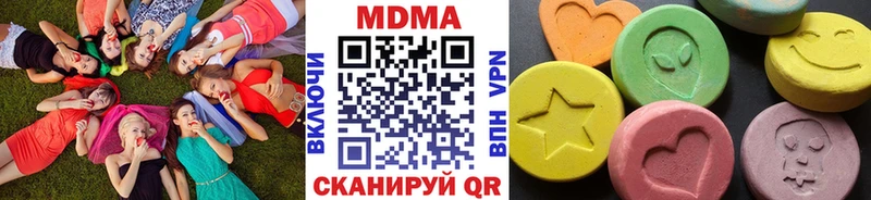 MDMA Molly  Красноуфимск 