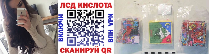 Марки N-bome 1,8мг  OMG вход  Красноуфимск  цены  