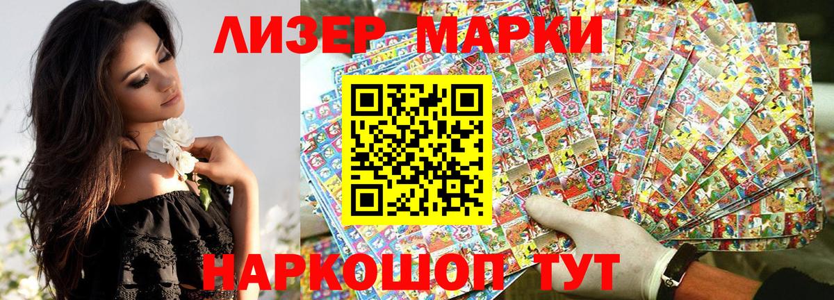 COCAIN  ЭКСТАЗИ  Вход с VPN  Красноуфимск  А ПВП СОЛЬ   Меф МЯУ МЯУ   Каннабис  ГАШИШ 